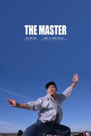 The Master's poster