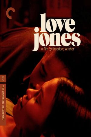 Love Jones's poster