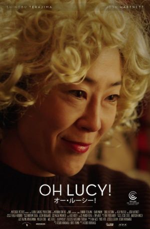 Oh Lucy!'s poster