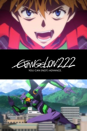Evangelion: 2.0 You Can (Not) Advance's poster