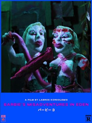 Barbie's Misadventures in Eden's poster