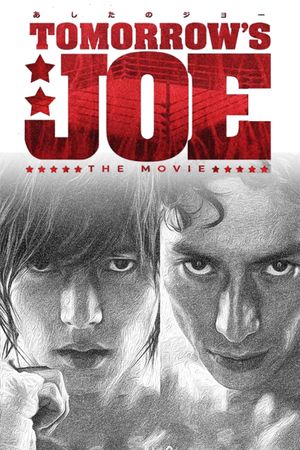 Tomorrow's Joe's poster