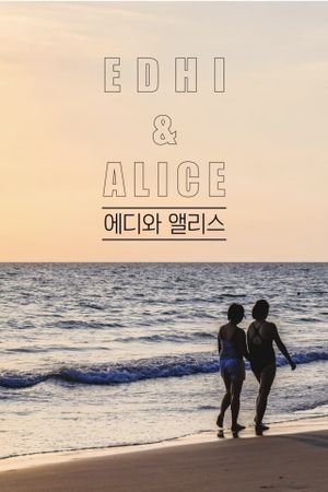 Edhi Alice's poster