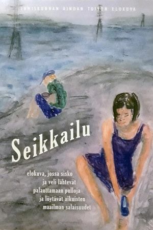 Seikkailu's poster