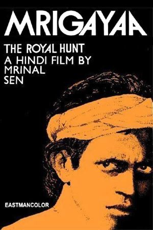 Mrigayaa's poster