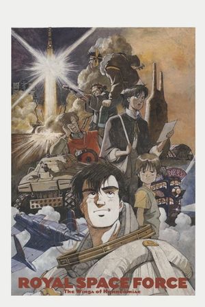 Royal Space Force: The Wings of Honneamise's poster