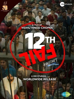 12th Fail's poster