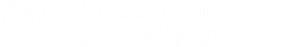 The Most Beautiful Girl in the World's poster