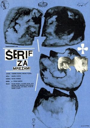 Serif za mrezami's poster