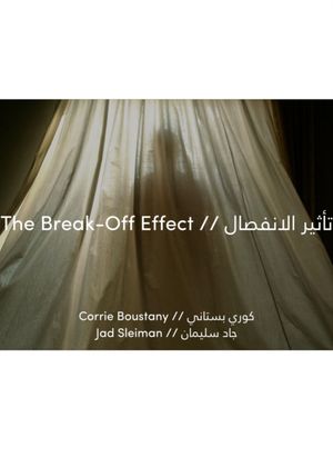 The Break-off Effect's poster