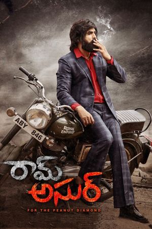 Ram Asur's poster