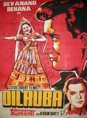 Dilruba's poster