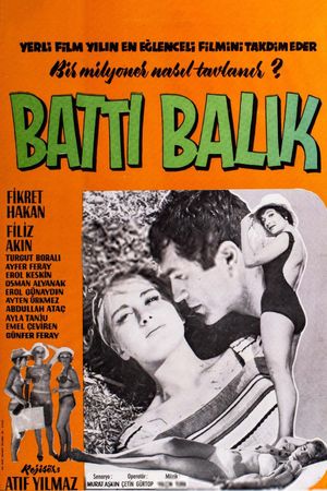 Batti Balik's poster