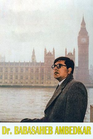 Dr. Babasaheb Ambedkar's poster image