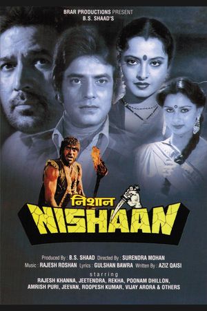 Nishaan's poster