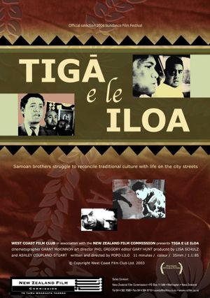 Tiga e Le Iloa / Hidden Pain's poster