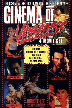 Cinema of Vengeance's poster