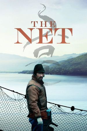 The Net's poster