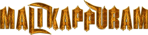 Malikappuram's poster