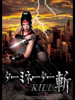 Terminator Zan Kill's poster