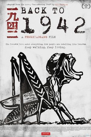 Back to 1942's poster image