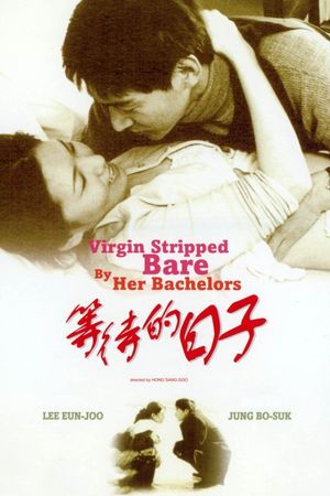 Virgin Stripped Bare by Her Bachelors's poster