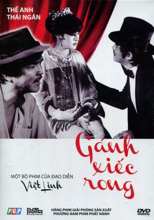 Travelling Circus's poster