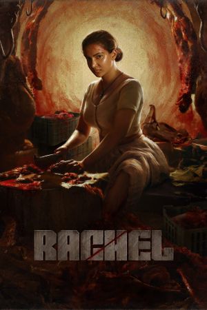 Rachel's poster