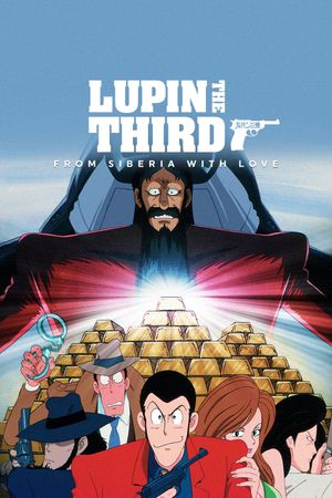Lupin the Third: From Siberia with Love's poster