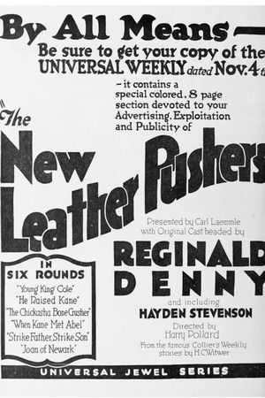 Joan of Newark's poster