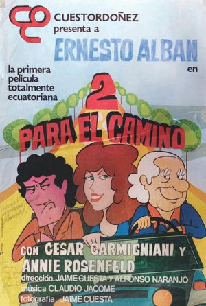 Dos para el camino's poster