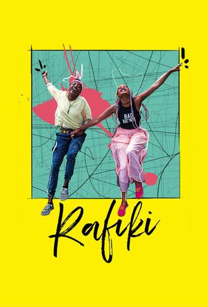 Rafiki's poster