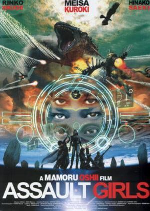 Assault Girls's poster