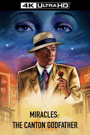 Miracles: The Canton Godfather's poster