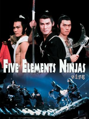 Five Elements Ninjas's poster