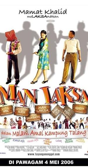 Man Laksa's poster
