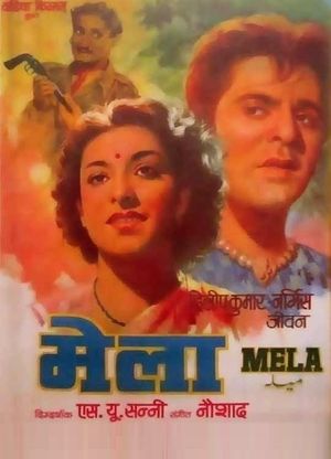 Mela's poster