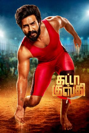Gatta Kusthi's poster