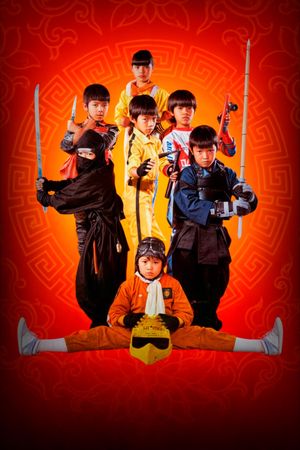 Lucky Seven's poster