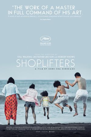 Shoplifters's poster