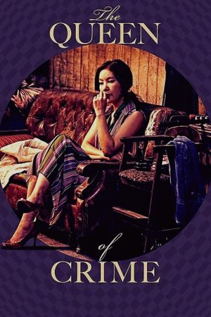 The Queen of Crime's poster