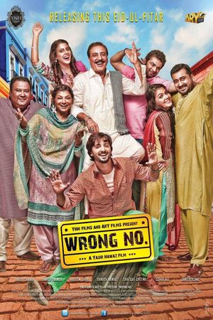 Wrong No.'s poster