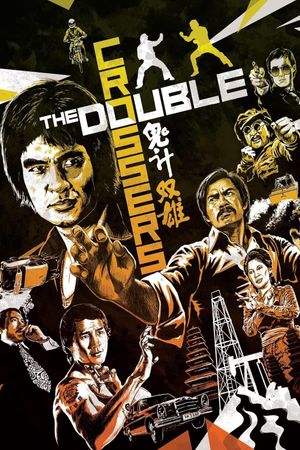 The Double Crossers's poster