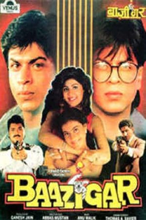 Baazigar's poster