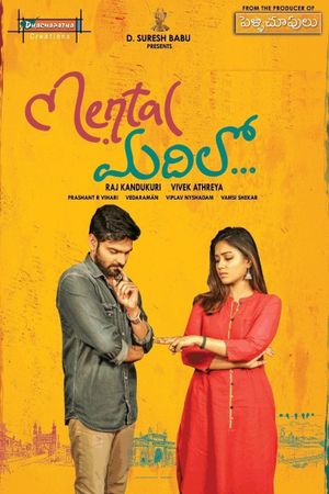 Mental Madhilo's poster