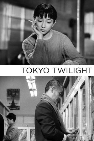 Tokyo Twilight's poster