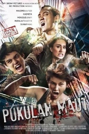 Pukulan Maut's poster