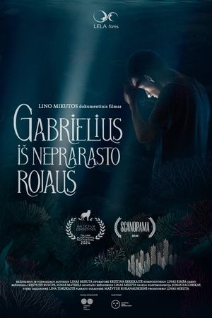 Paradise Not Lost's poster