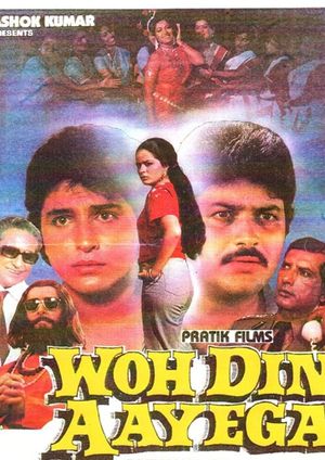 Woh Din Aayega's poster image