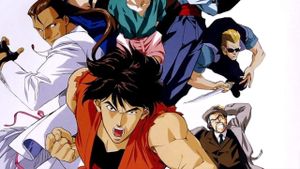 Art of Fighting's poster